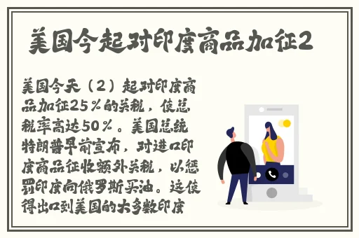 野结衣波多百度影音